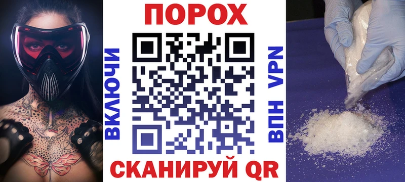 Amphetamine 98%  Купить где  Нарткала 
