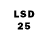 LSD-25 экстази кислота Hipishnoy