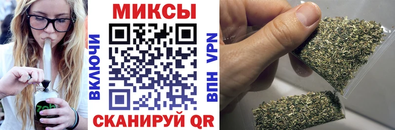 БУТИРАТ 1.4BDO  Купить где  Нарткала 