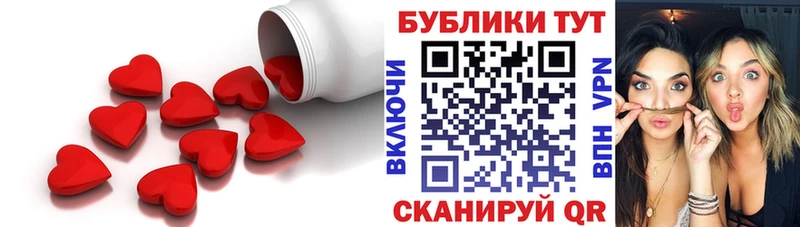 Купить  Нарткала  Экстази бентли 