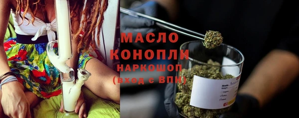 экстази Горнозаводск