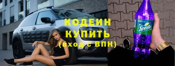 экстази Горнозаводск