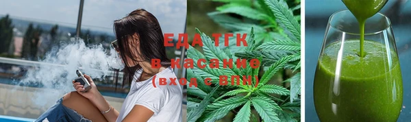 экстази Горнозаводск