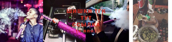 экстази Горнозаводск