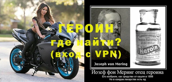 экстази Горнозаводск
