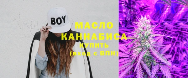 экстази Горнозаводск