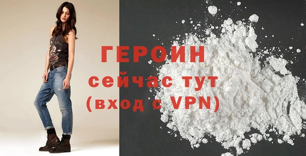 экстази Горнозаводск