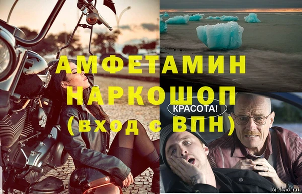 экстази Горнозаводск
