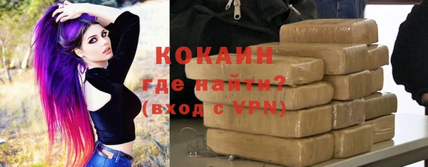 экстази Горнозаводск
