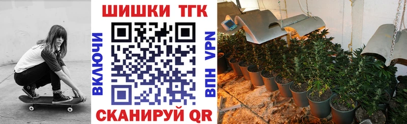 Бошки марихуана гибрид  Купить закладки  Нарткала 